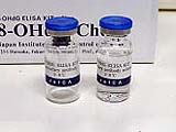 8-OHdG ELISA anti-mouse IgG HRP conjugated /oxidative sress markers/oxidative stress test