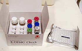 oxidative sress markers/oxidative stress test