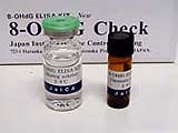 8-OHdG ELISA procedure measurement /oxidative sress markers/oxidative stress test