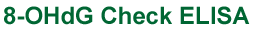 Highly Sensitive 8-OHdG Check ELISA 8-oxo-dG/8-hydroxy-2'-deoxyguanosine